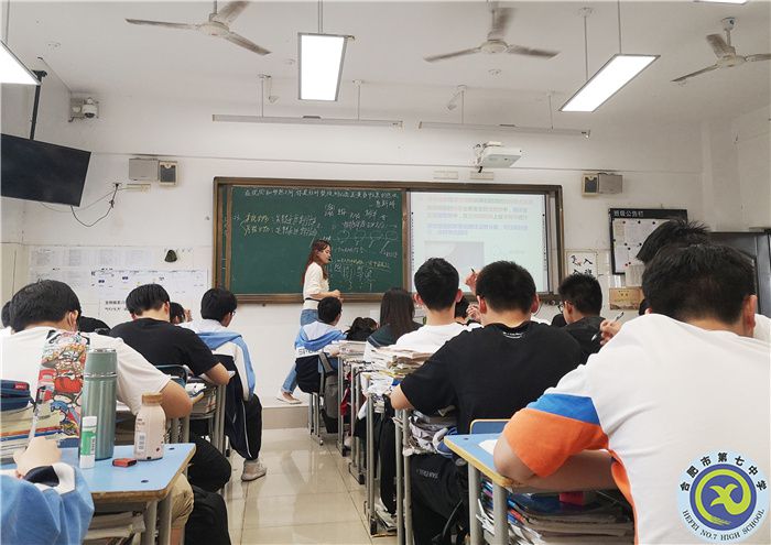 李萬(wàn)瑞老師課堂.jpg