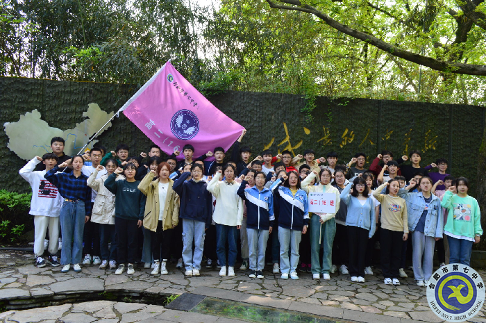 “紅色研學(xué)游”，傳承鐵軍精神.png