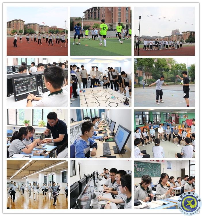 美麗社團，競放精彩.jpg