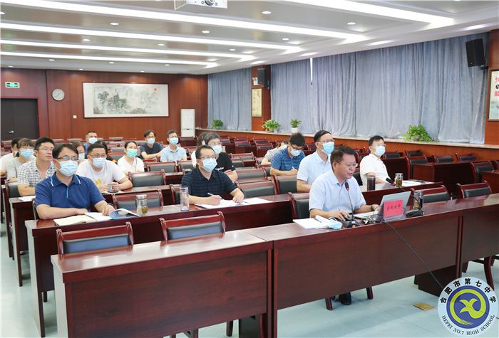 會(huì)場(chǎng).jpg 會(huì)場(chǎng).jpg