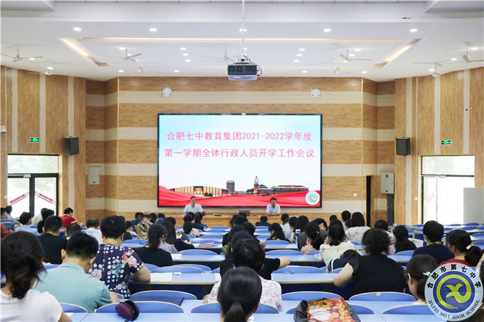 會(huì)場1.jpg