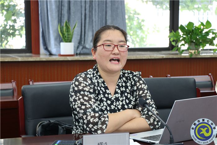 合肥七中語文教研組建設(shè)專題研訓(xùn)會(huì)順利召開(圖2)