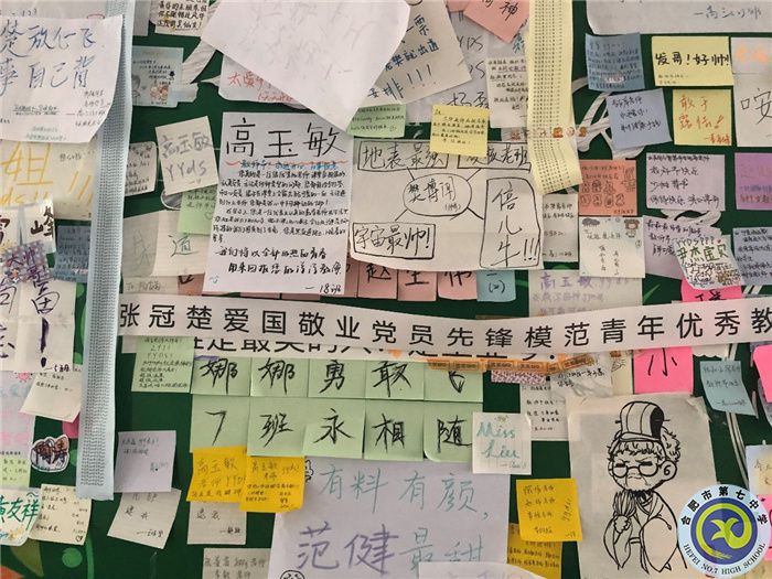 因?yàn)槎?,所以愛?圖3) 因?yàn)槎?,所以愛?圖3)