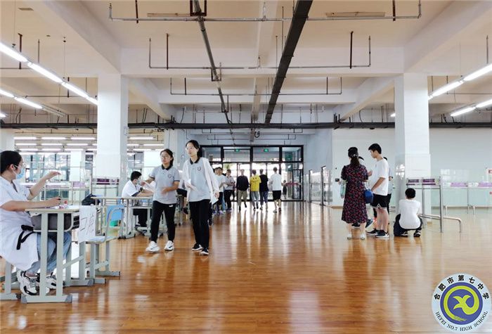 合肥七中順利開展學生健康體檢活動(圖6)