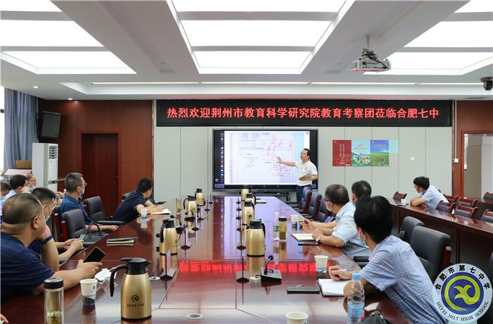 張永劍副校長分享.jpg 張永劍副校長分享.jpg