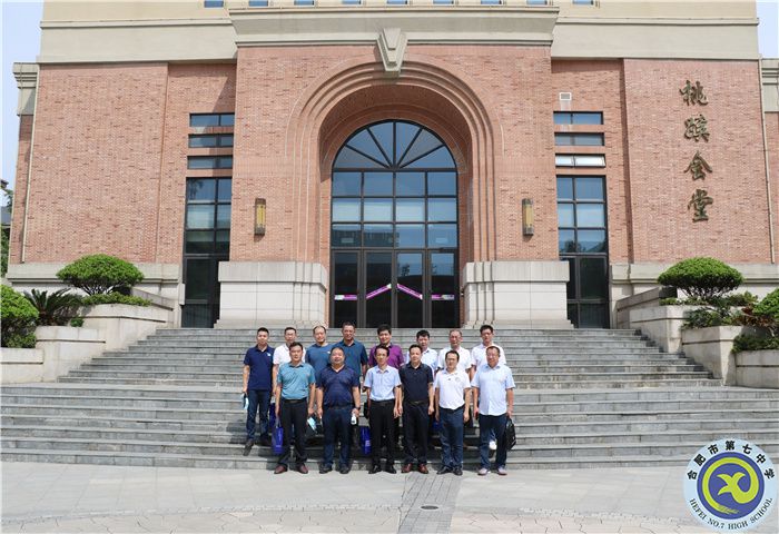 合影.jpg 合影.jpg