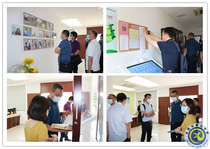 參觀心理健康中心1_副本.jpg 參觀心理健康中心1_副本.jpg