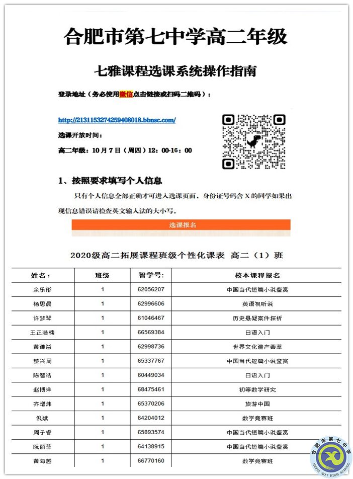 11_副本.jpg 11_副本.jpg