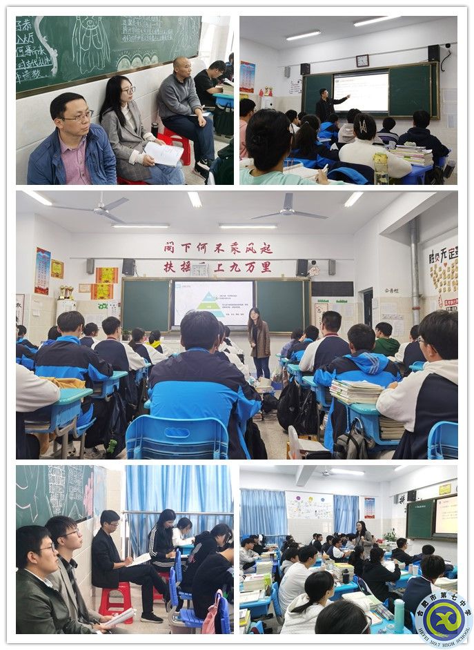 上課、聽課_副本.jpg