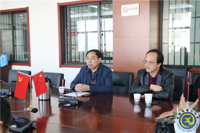 合肥七中加盟A10聯(lián)盟簽字儀式順利舉行(圖2) 合肥七中加盟A10聯(lián)盟簽字儀式順利舉行(圖2)