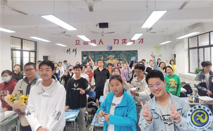 高一(20)班.jpg 高一(20)班.jpg