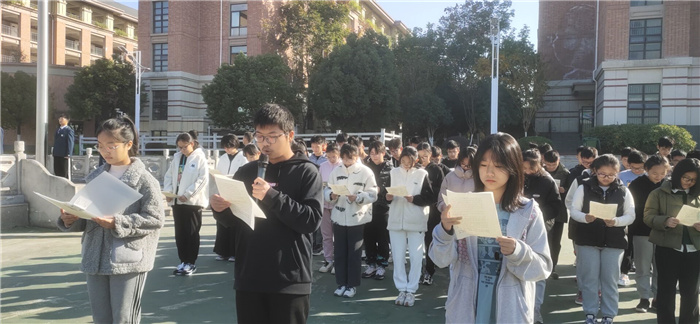 沖破壓力枷鎖，微笑面對(duì)挑戰(zhàn)(圖3)