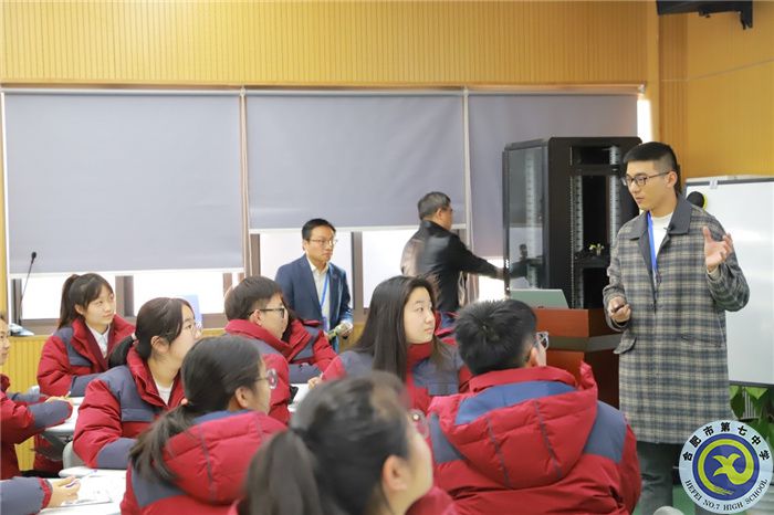 教科研處：合肥七中與安生托馬斯學校英語教研交流活動(圖3)