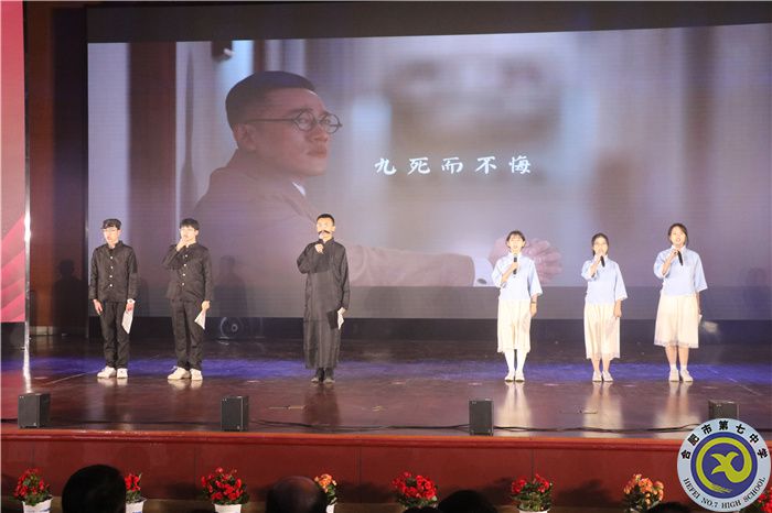 10、配樂詩朗誦《青春》.jpg