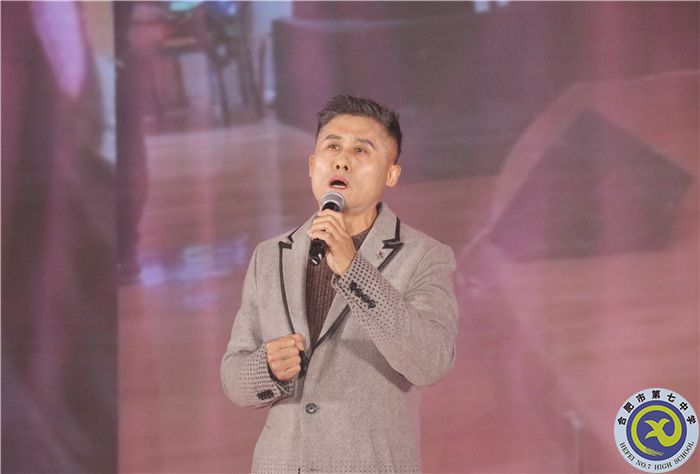 12、男聲獨唱《閃亮的日子》.jpg
