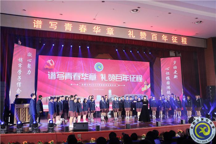 4、合唱——《大魚》.jpg