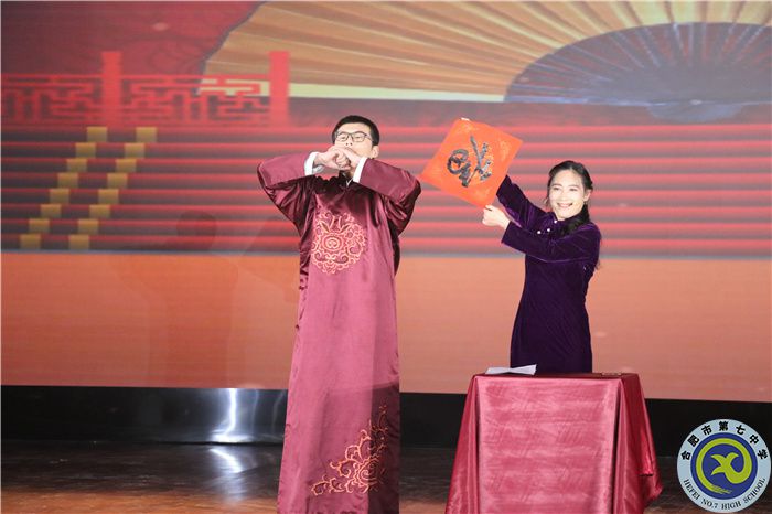7、相聲——《一個老師一個學(xué)生》.jpg