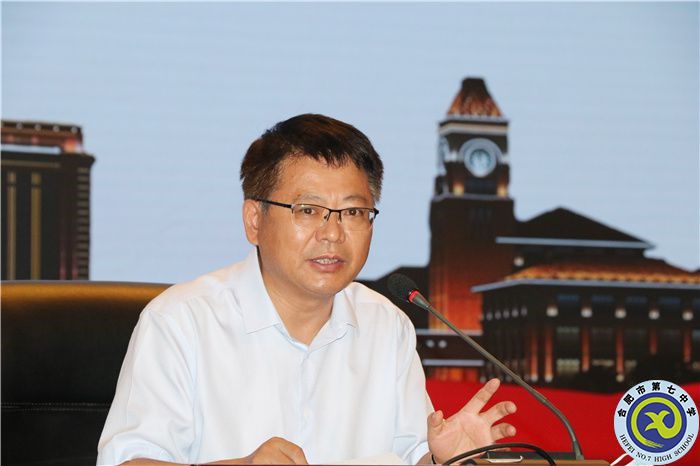  合肥七中在市高中 “大練兵、大比武”活動(dòng)中取得優(yōu)異成績(jī)(圖2)