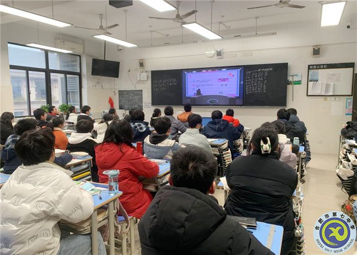 學生發(fā)展指導中心：調(diào)整心態(tài)，輕松迎考(圖2)