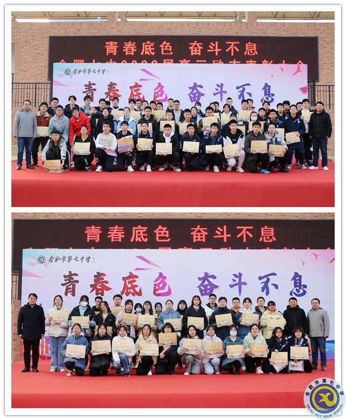 理科、文科卓越學子副本.jpg