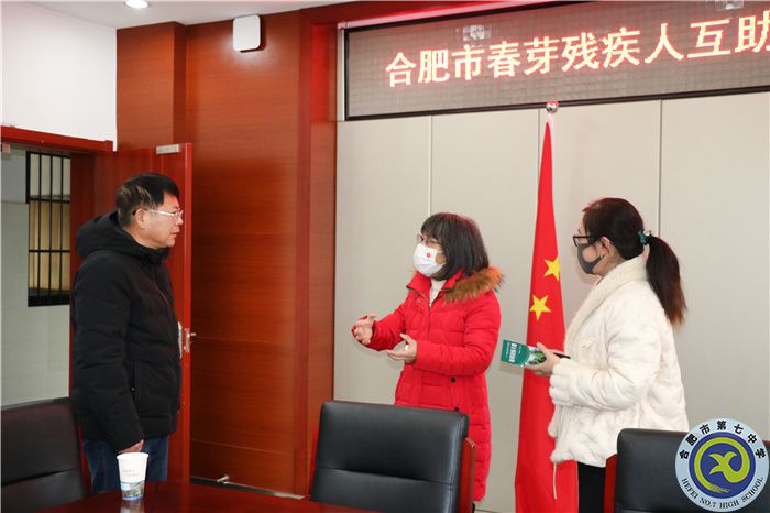讓志愿“微火”照亮社會，溫暖世界(圖3)
