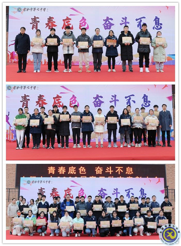 優(yōu)秀樓長、優(yōu)秀寢室長、優(yōu)秀住宿生_副本.jpg