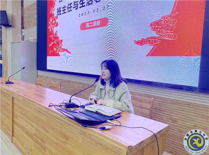 張主任.jpg 張主任.jpg
