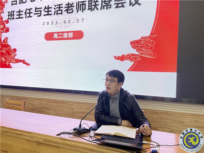 劉校.jpg 劉校.jpg
