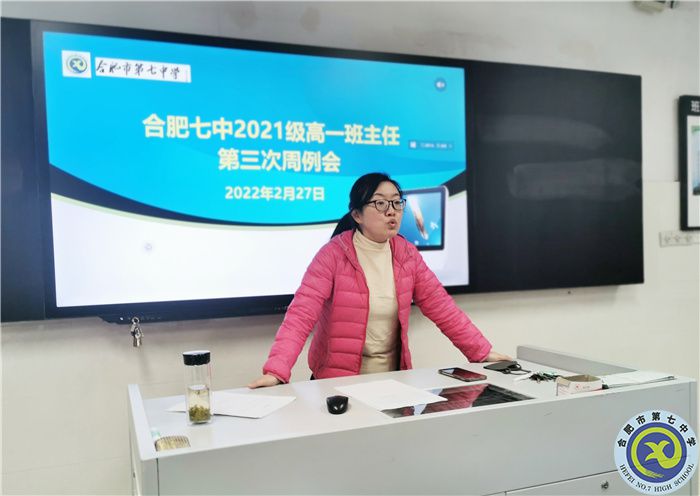 唐主任.jpg 唐主任.jpg