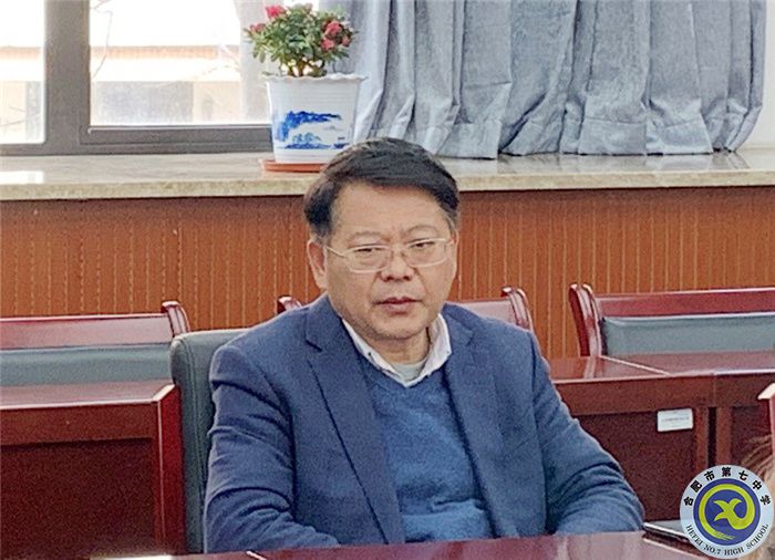 2022年西南大學(xué)公費師范實習(xí)生赴合肥七中實習(xí)對接見面會(圖4) 2022年西南大學(xué)公費師范實習(xí)生赴合肥七中實習(xí)對接見面會(圖4)