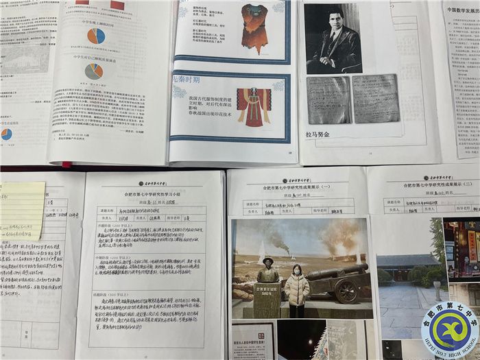 QQ圖片20220307144604.jpg QQ圖片20220307144604.jpg