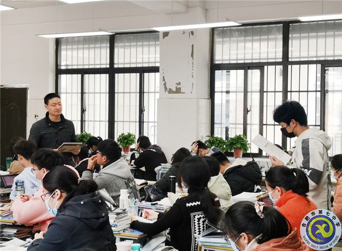 合肥七中高二歷史組開展“大研討、大交流”研討課活動(圖1)