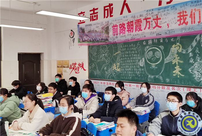 化學組4.jpg