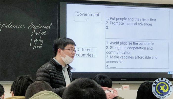 合肥七中高二英語組開展 “大研討、大交流”研討課活動(圖1)