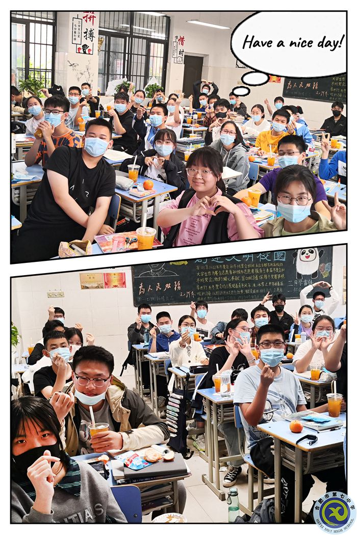 高一（1）班同學(xué)在為爸爸媽媽們“比心”呦！.jpg