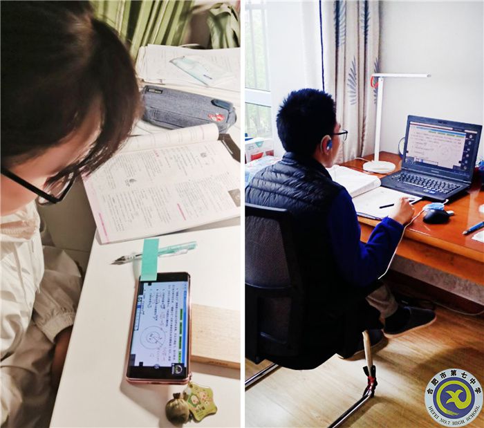 疫情無情人有情，多元技術保教學(圖1)