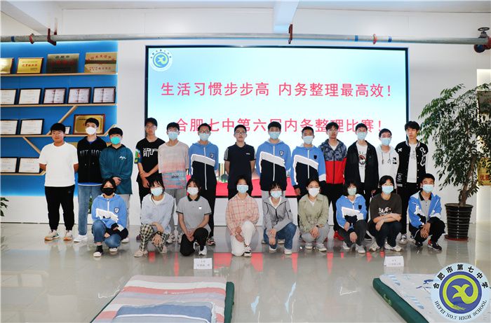 快樂(lè)勞動(dòng)，幸福成長(zhǎng)(圖4)