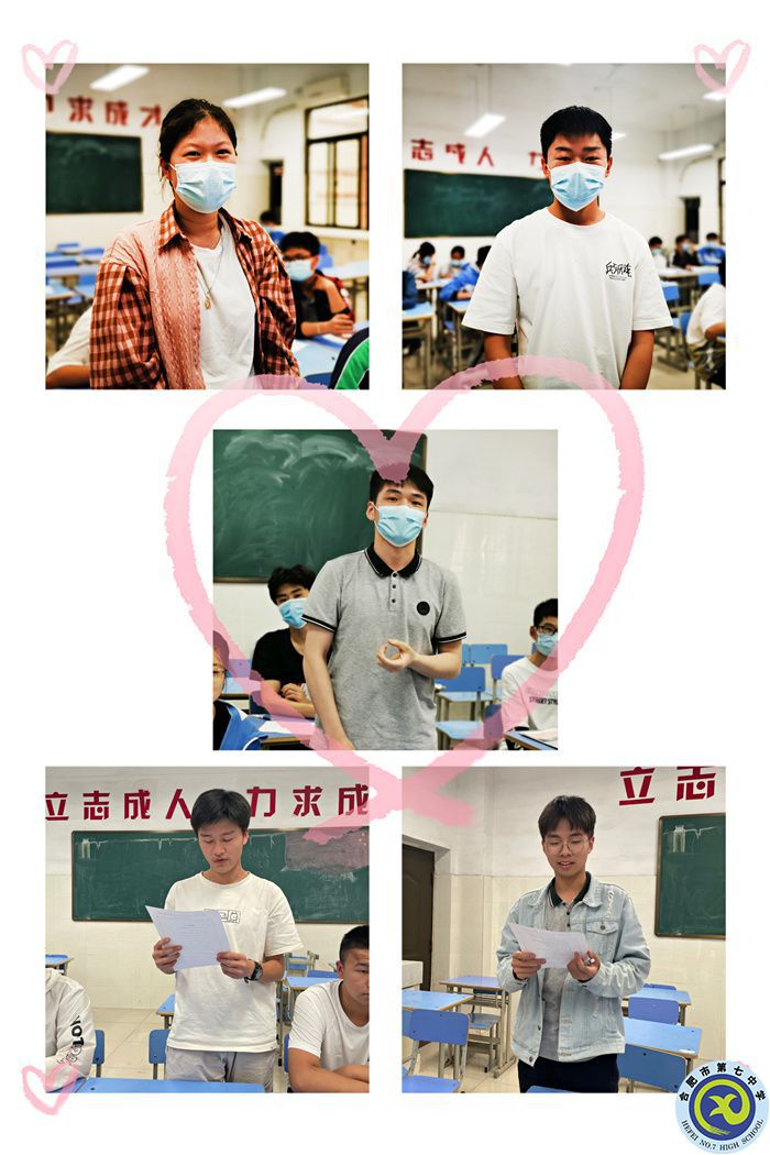 傾聽心聲，溫度對話.jpg
