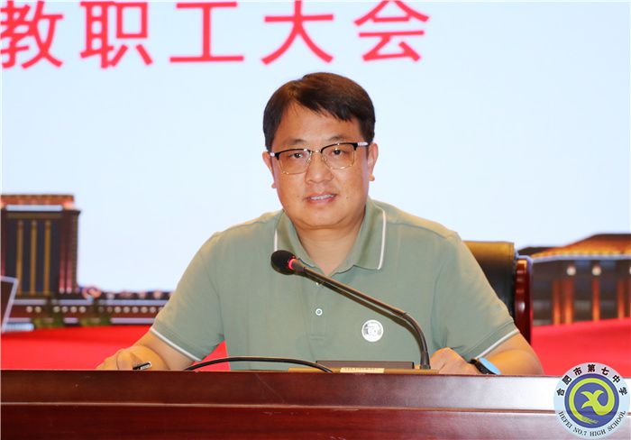 劉校.jpg 劉校.jpg