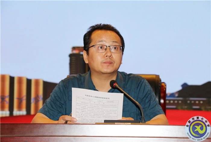 張校.jpg 張校.jpg