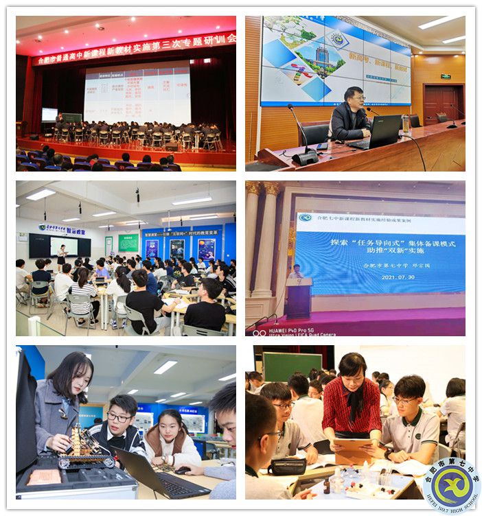 老師上課_副本.jpg 老師上課_副本.jpg