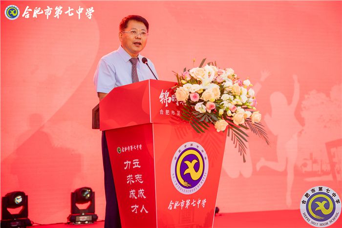 家長舒心——鄧宗國校長在2022屆高三畢業(yè)典禮上致辭.jpg 家長舒心——鄧宗國校長在2022屆高三畢業(yè)典禮上致辭.jpg