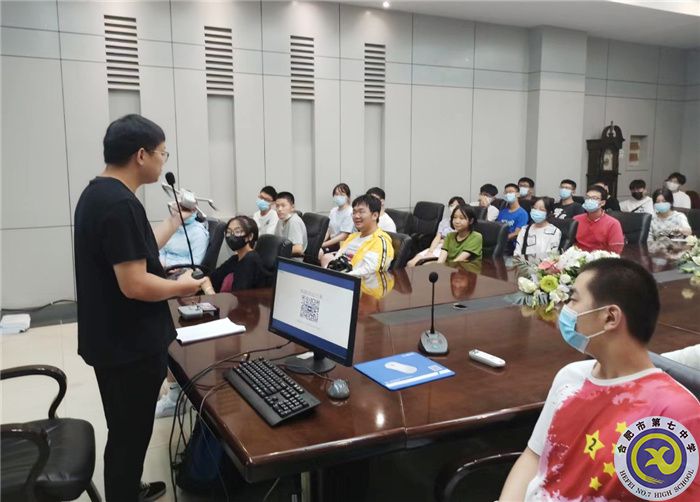合肥七中2021級高一暑期社會(huì)實(shí)踐活動(dòng)系列報(bào)道（十三）(圖2)