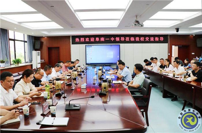 會(huì)場.jpg
