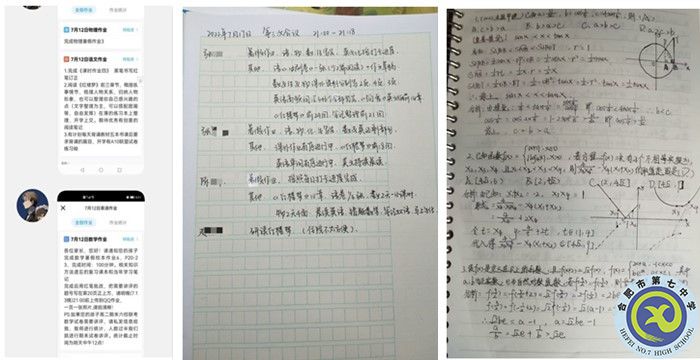 1副本.jpg 1副本.jpg