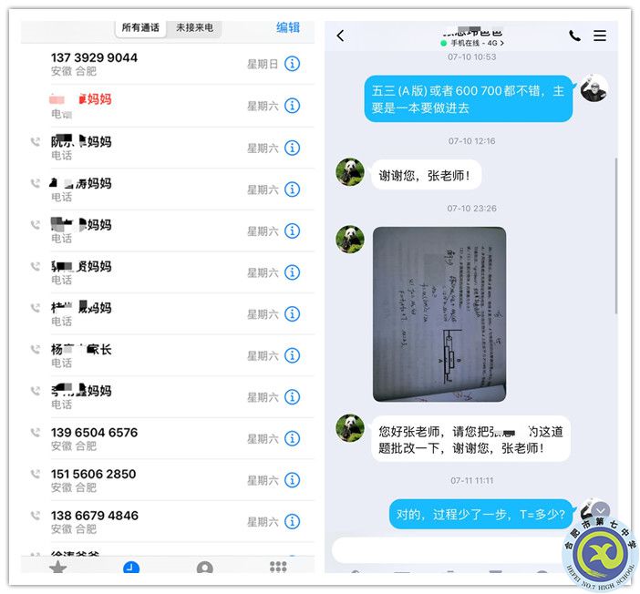 5_副本.jpg 5_副本.jpg