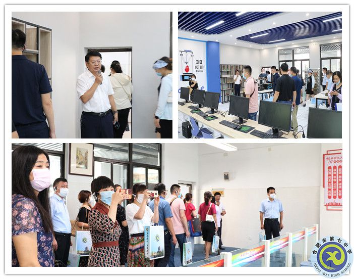 深耕智慧校園八年，合肥七中再次分享教育信息化建設經(jīng)驗(圖5)