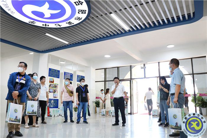 深耕智慧校園八年，合肥七中再次分享教育信息化建設經(jīng)驗(圖2)