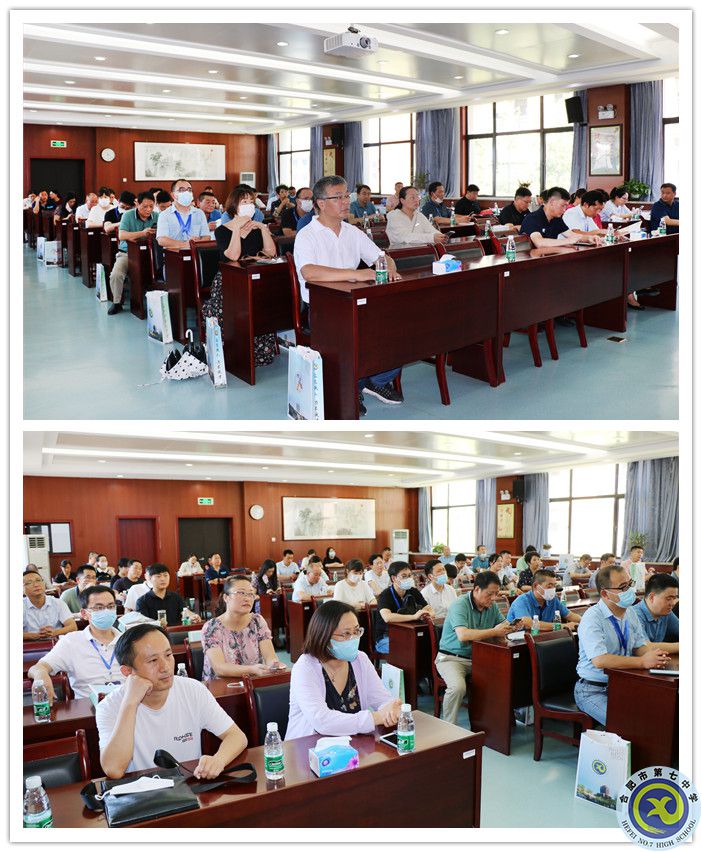 深耕智慧校園八年，合肥七中再次分享教育信息化建設經(jīng)驗(圖8)