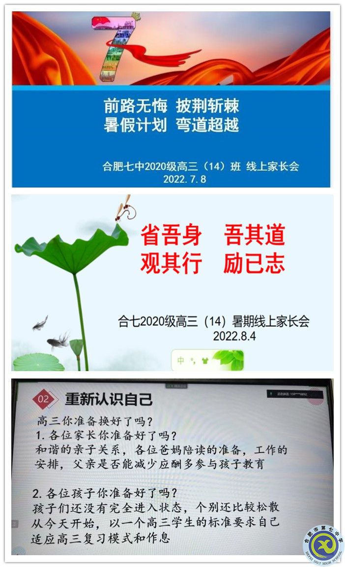 2副本.jpg 2副本.jpg